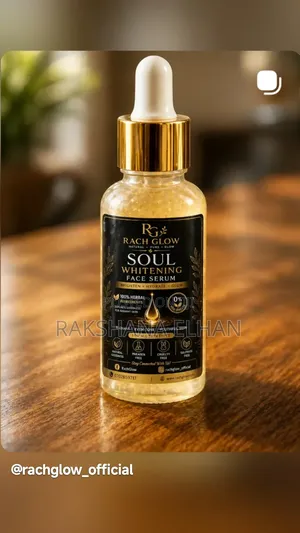 Brightening Serum