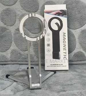 Magnetic Metal Phone Holder