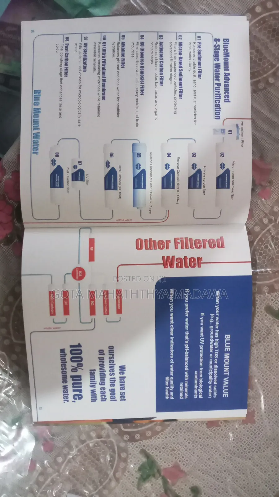 Water Purifiera(වතුර පෙරනය )