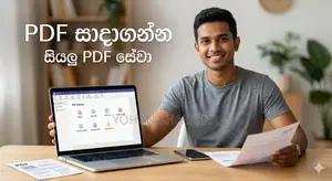 Professional PDF Merge Editing Service (Online)