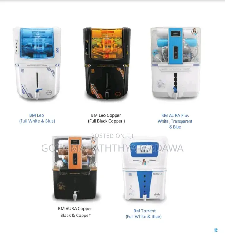 Water Purifiera(වතුර පෙරනය )