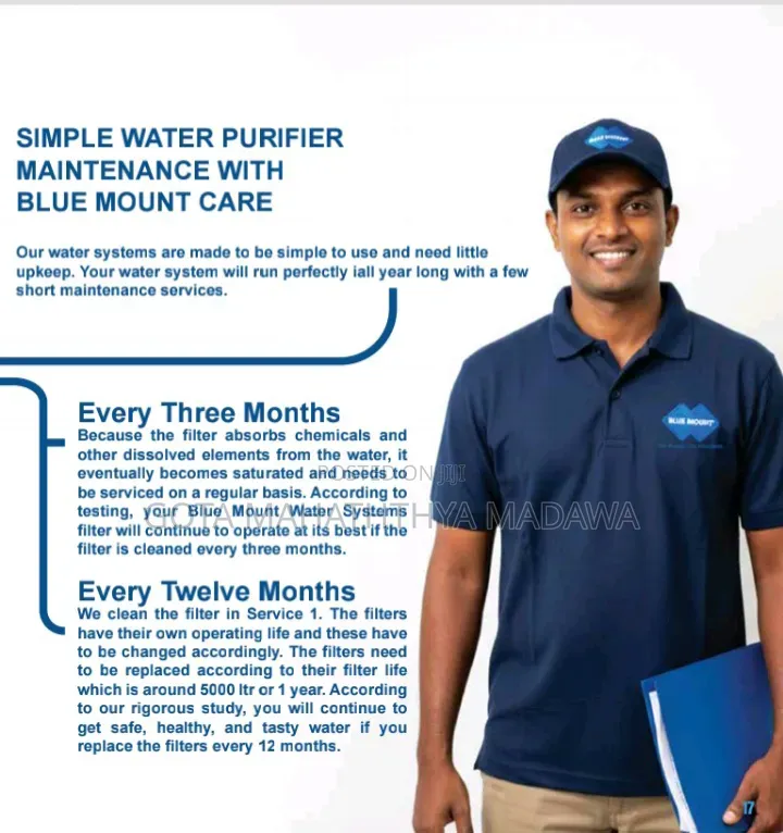 Water Purifiera(වතුර පෙරනය )
