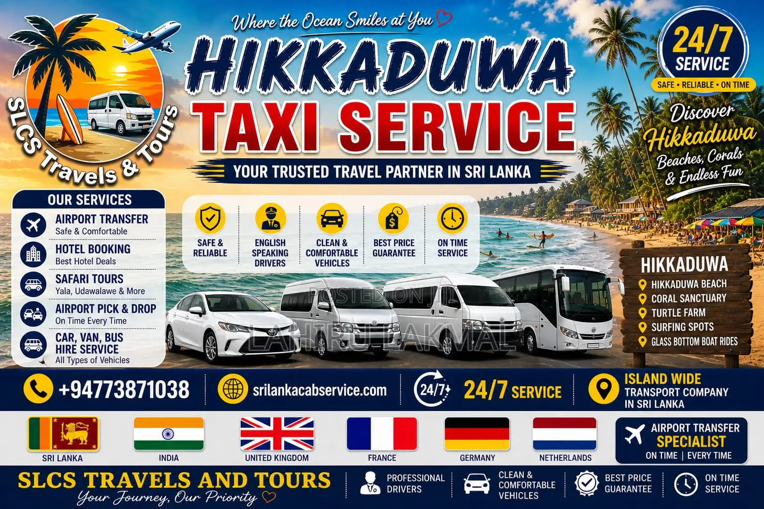 Sri Lanka Tour Package
