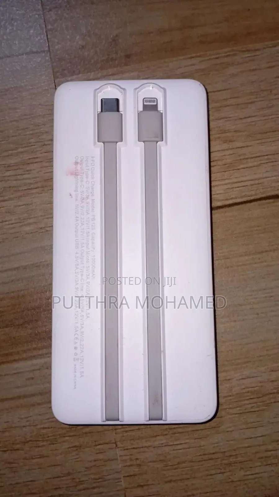 Mobile Phone 256 GB White