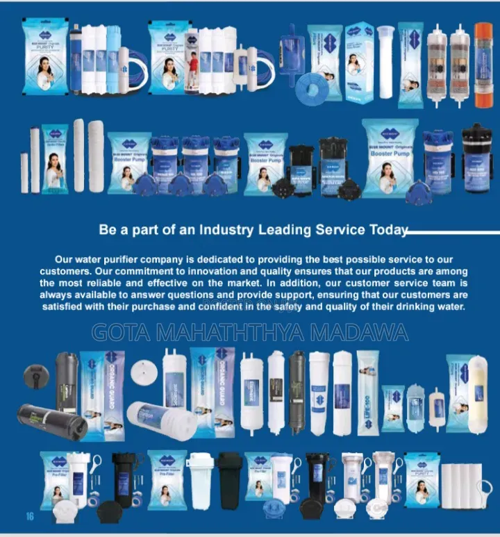 Water Puritiers