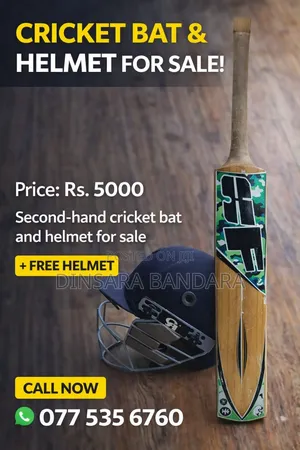 Cricket Bat