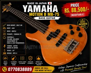 Yamaha Motion B Bass (Japan)