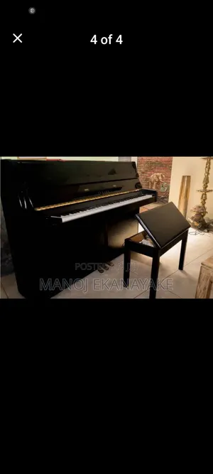 Yamaha Piano