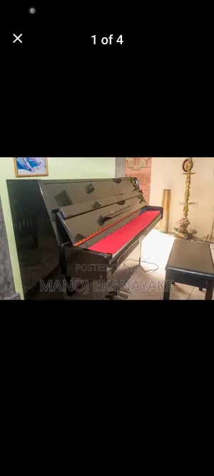 Yamaha Piano