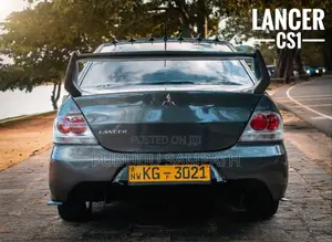 Mitsubishi Lancer 2008 Gray