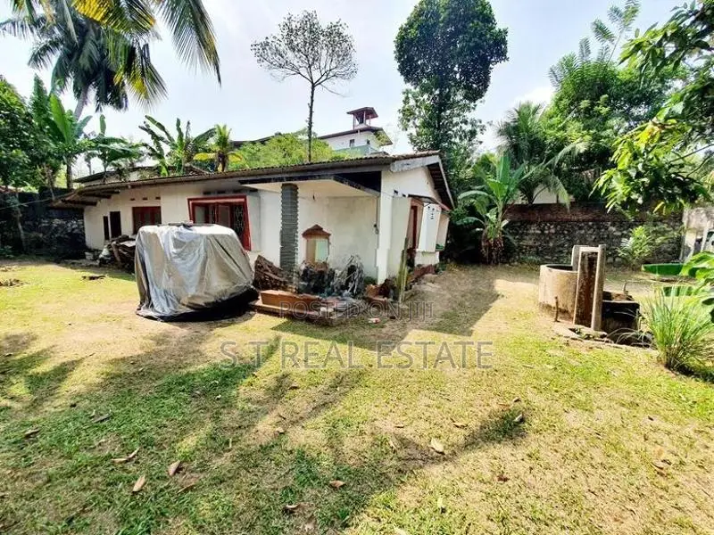 Commercial Land for Sale in Kottawa