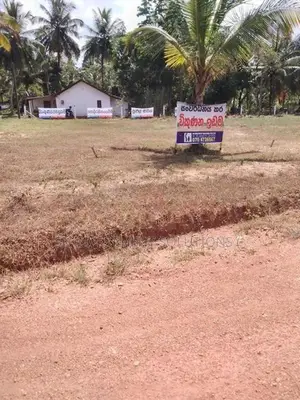 Land for Sale Wariyapola
