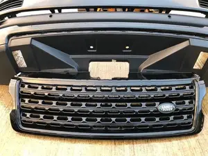 Range Rover Vogue Front Bumper 2016