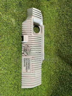 Toyota Prius W30 Engine Cover