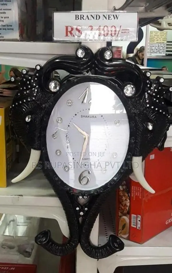 Shakura Elephant Clock
