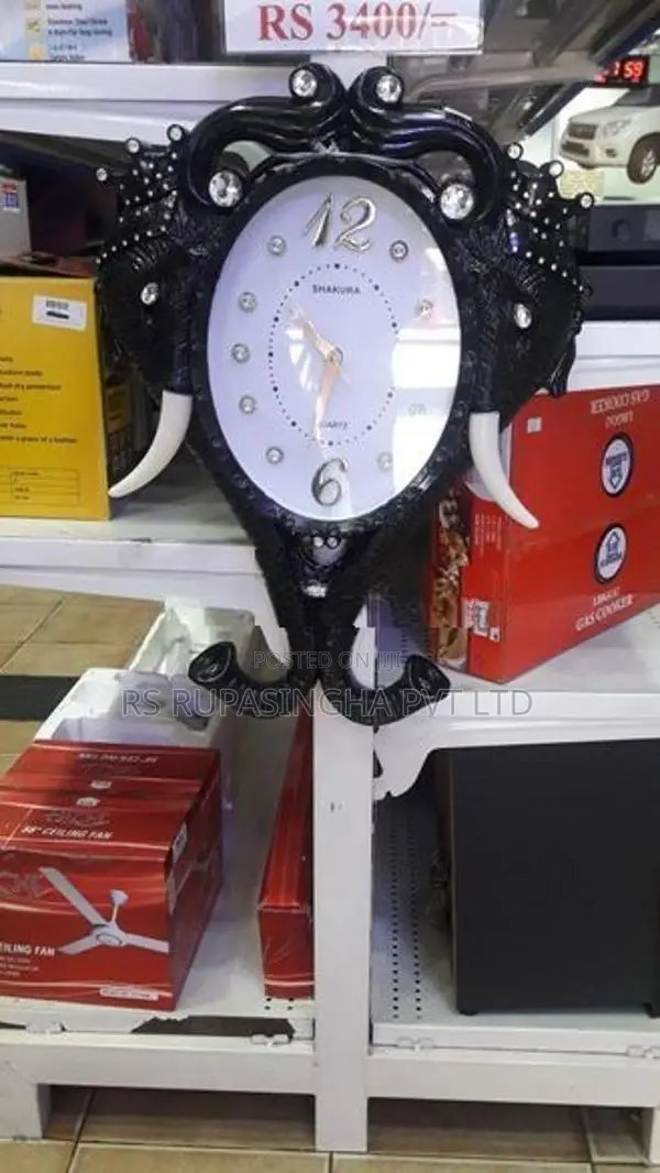 Shakura Elephant Clock