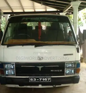 Toyota Hiace Shell 1987