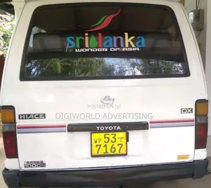 Toyota Hiace Shell 1987