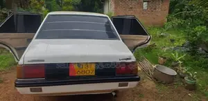 Mitsubishi Lancer Box 1985