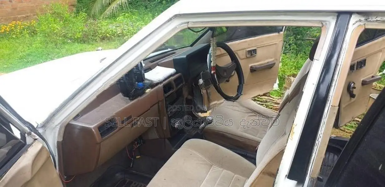 Mitsubishi Lancer Box 1985