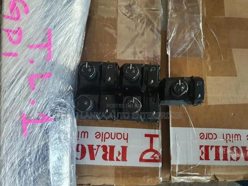 Toyota Hilux Revo Double Power Mirror Switch