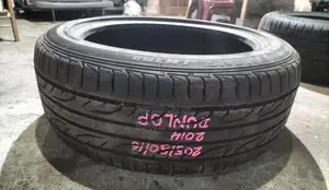 205/50/16 Dunlop Tyre (2014)