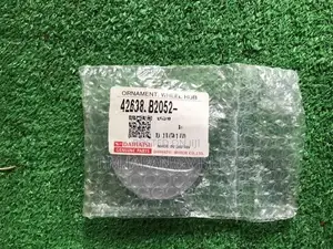 Daihatsu Ornament Wheel Hub Cup 4 Inch