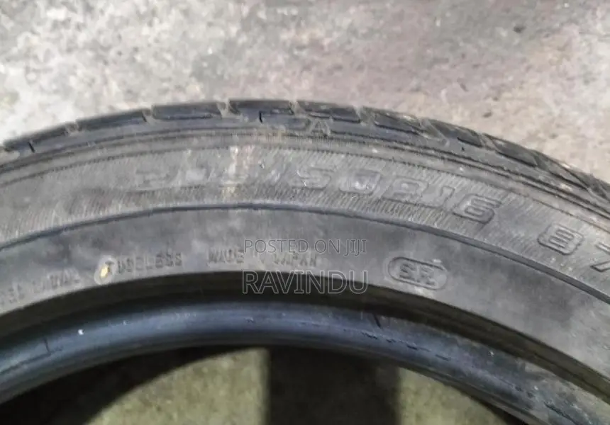 205/50/16 Dunlop Tyre (2014)