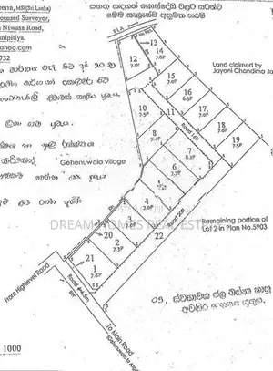 (PR639)7.5 Perches Land for Sale in Homagama Godagama