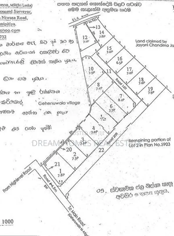(PR639)7.5 Perches Land for Sale in Homagama Godagama