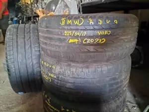 225/50/17 Yokohoma Tyre (2021)