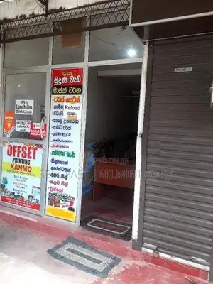 Commercial property For Rent Matara