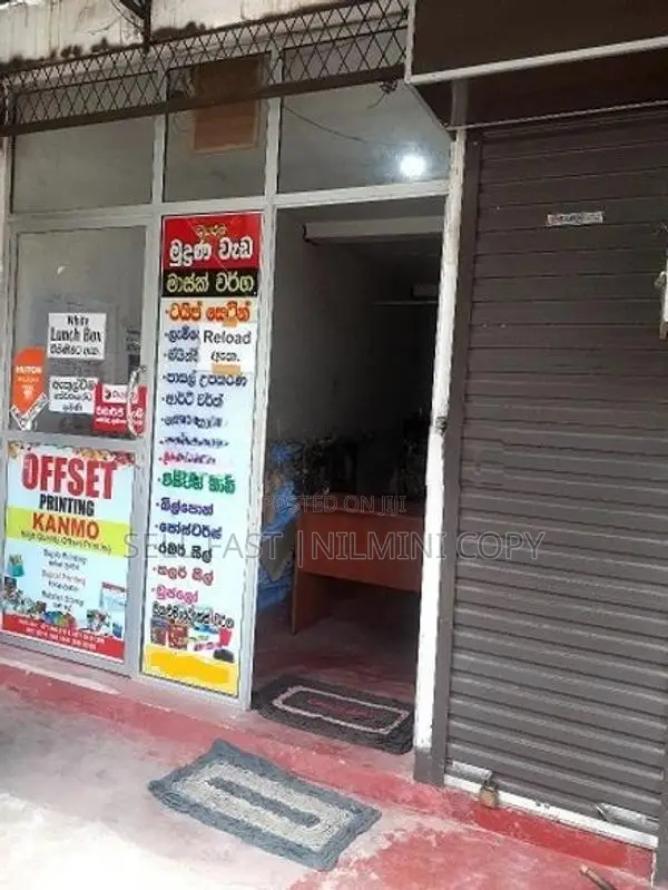 Commercial property For Rent Matara