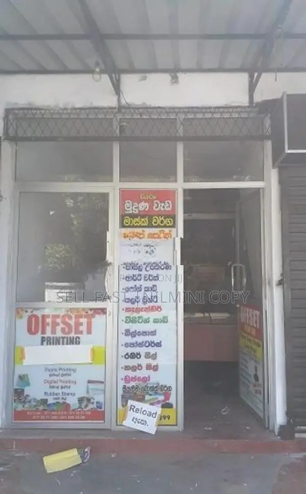 Commercial property For Rent Matara
