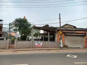 Land Selling for Commercial Purpose Wallampitiya