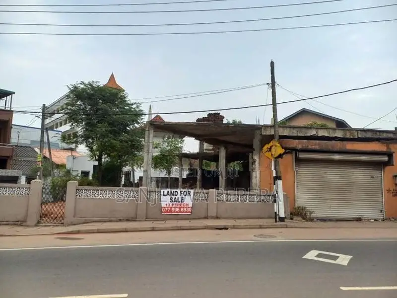 Land Selling for Commercial Purpose Wallampitiya