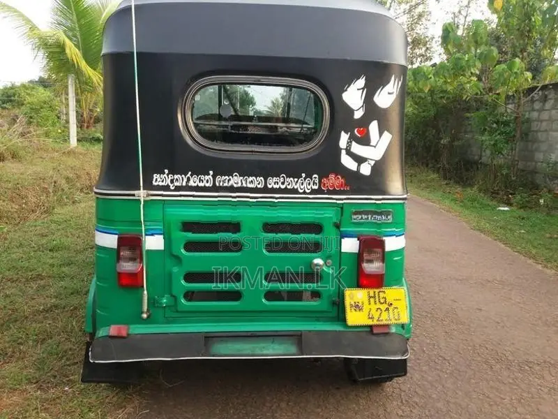 Bajaj RE Three Wheeler 2013