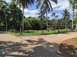 අගනා ඉඩම් - කඩවත