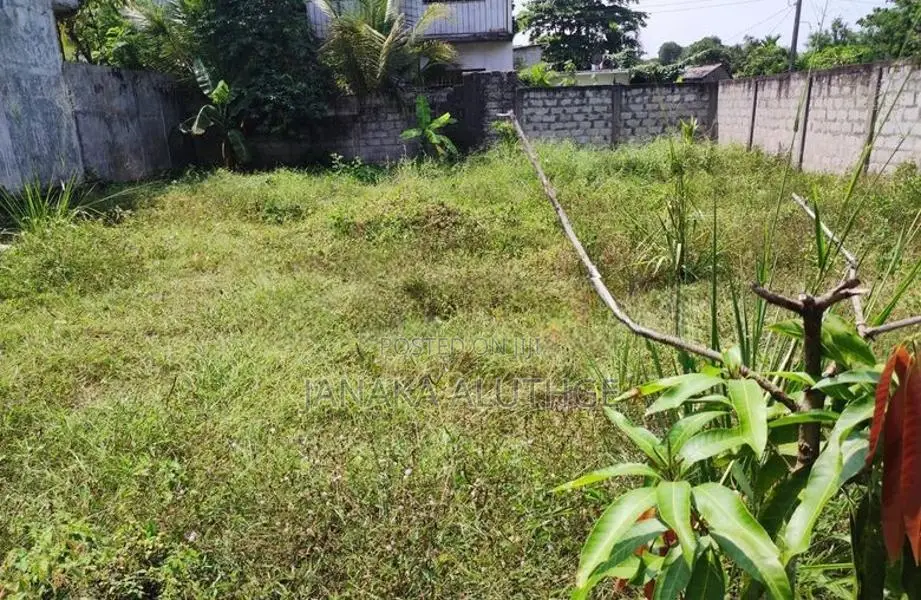 Land for Sale - Piliyandala