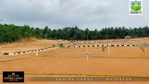 Land for Sale in Watareka Dampe Road, Homagama