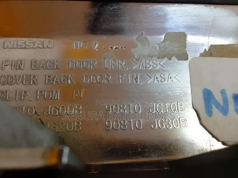 Nissan X Trail NT31 Dicky Nickel Garnish