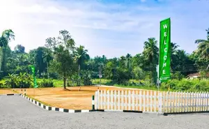 බිම්කොටස් පාදුක්ක