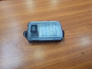 12V Hood Light