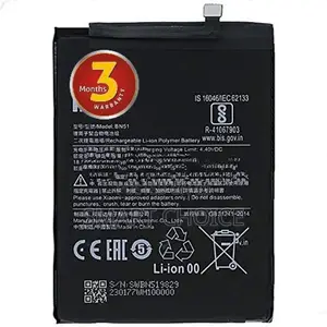 Xiaomi Redmi 8 Battery (BN51)