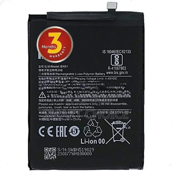 Xiaomi Redmi 8 Battery (BN51)