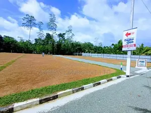 Land for Sale in Banadaragama