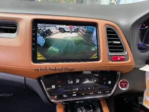 Vezel YD 9" Android Player (1+32)