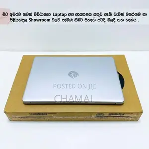 Hp Core i5 -12th Gen Brand New | Seal Box