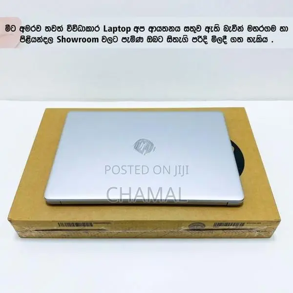 Hp Core i5 -12th Gen Brand New | Seal Box