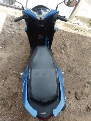 Honda Grazia BHR 2018